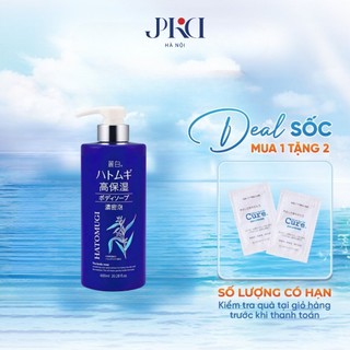 Sữa tắm trắng da Hatomugi Moisturizing Washing Nhật Bản 600ml