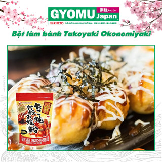 Bột làm bánh Takoyaki Okonomiyaki Mix powder 400g Nhật Bản - Gyomu Japan