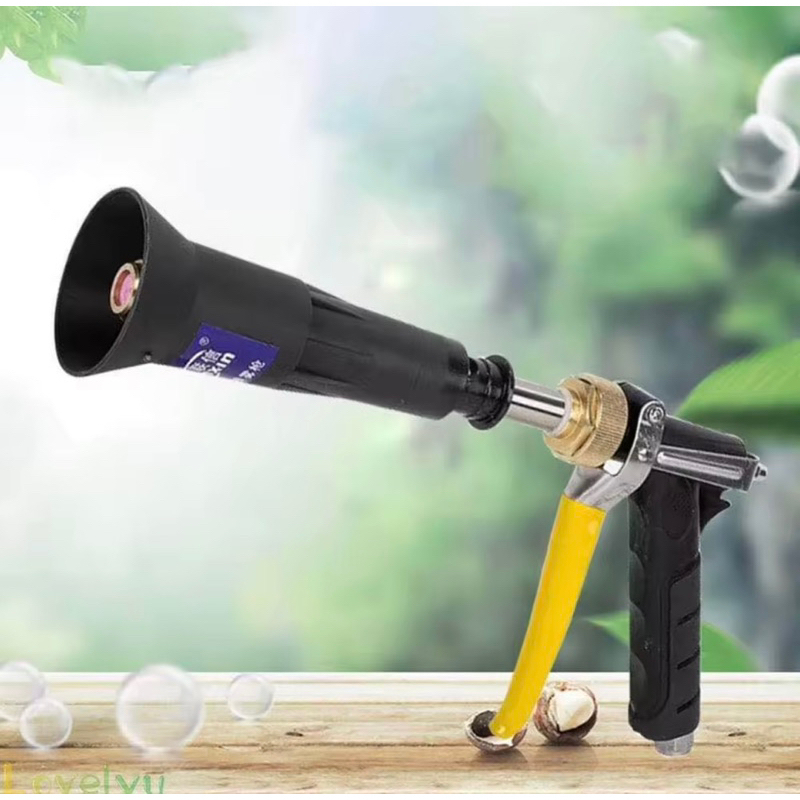 Vòi Xịt Loa Đen phun sương dài 30cm Sứ Dùng Tưới Cây, Phun Thuốc Sâu, Rửa Xe, Khử Trùng Hiệu TAIWAN Hàng Loại 1 Siêu Bền