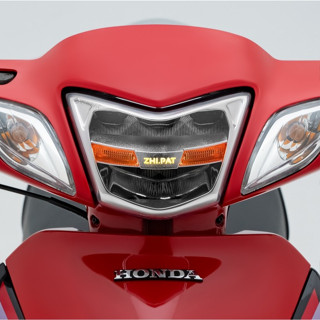 Đèn LED 2 tầng cho FUTURE II 2004 - 2005, Wave 125R chính hãng Zhi.Pat (240091)