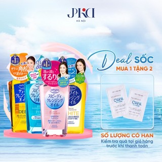 Dầu tẩy trang Kose Softymo Cleansing Oil lấy đi lớp make up nhanh chóng Chai 230ml