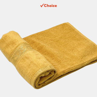 Khăn tắm bé màu trơn KIBA KB13