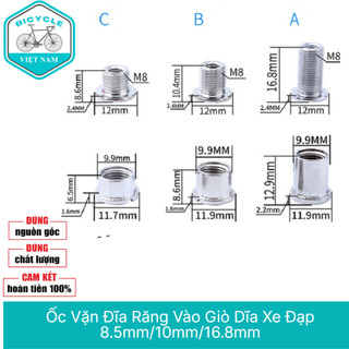 Ốc vặn đĩa răng vào giò dĩa xe đạp 8.5mm/10mm/16.8mm