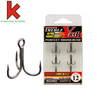 Lưỡi ba tiêu mini decoy y-f33b #10 #12 #14 bén nhẹ chuyên cho mồi câu suối