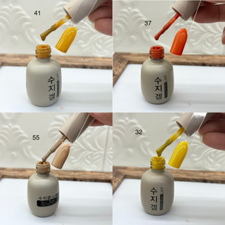 Sơn gel hàn quốc cao cấp chai 18ml (có chọn lẻ)