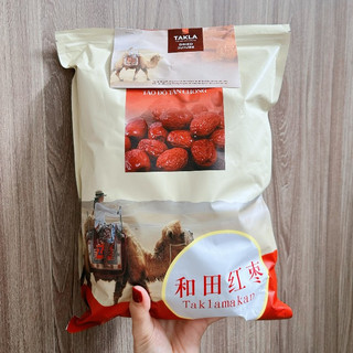  Táo Đỏ Tân Cương Takla, Bịch 1kg Khoảng 80-85 Trái, Táo Đỏ Tân Cương Sây Thăng Hoa, Ngon Ngọt Bổ Dưỡng