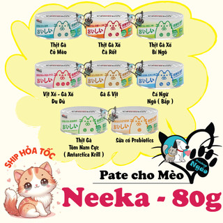 Pate neeka 80gr / pate thịt sợi dành cho mèo mọi lứa tuổi _