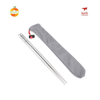 Đũa Titanium Chopsticks Keith (Đôi)
