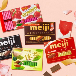 [HỎA TỐC SG] Socola Meiji Milk Chocolate Nhật Bản hộp 26 viên