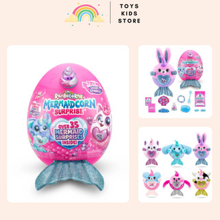 🐳🐬Đồ Chơi trứng Rainbocorns Mermaidcorn Over 35 - Trứng Tiên Cá