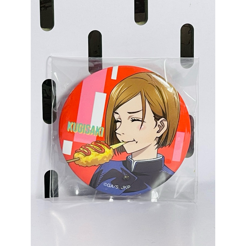 Badge Nobara trong JJK