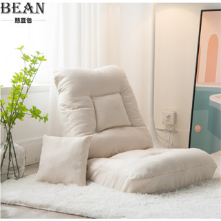 Ghế Lười Thư Giãn, Bệt Tựa Lưng Tatami, đệm lõi bọt biển, đàn hồi giúp nghỉ ngơi, tạo cảm giác thỏa mái