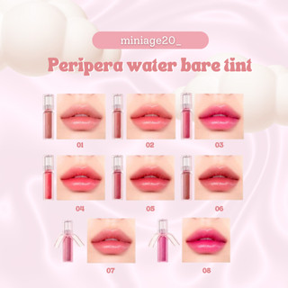 [SON CHIẾT] Son tint PERI.PERRA Water Bare chiết 0,5ml bóng nhẹ lâu trôi