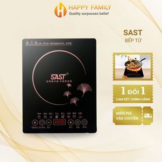 Bếp từ đơn SAST, bếp từ cao cấp công suất lớn 2200W, mặt kính chịu lực cảm ứng tiện lợi nấu ăn, làm lẩu