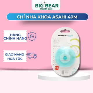 Okamura - Cuộn chỉ nha khoa chất lượng Nhật Bản ( Cuộn 40m )