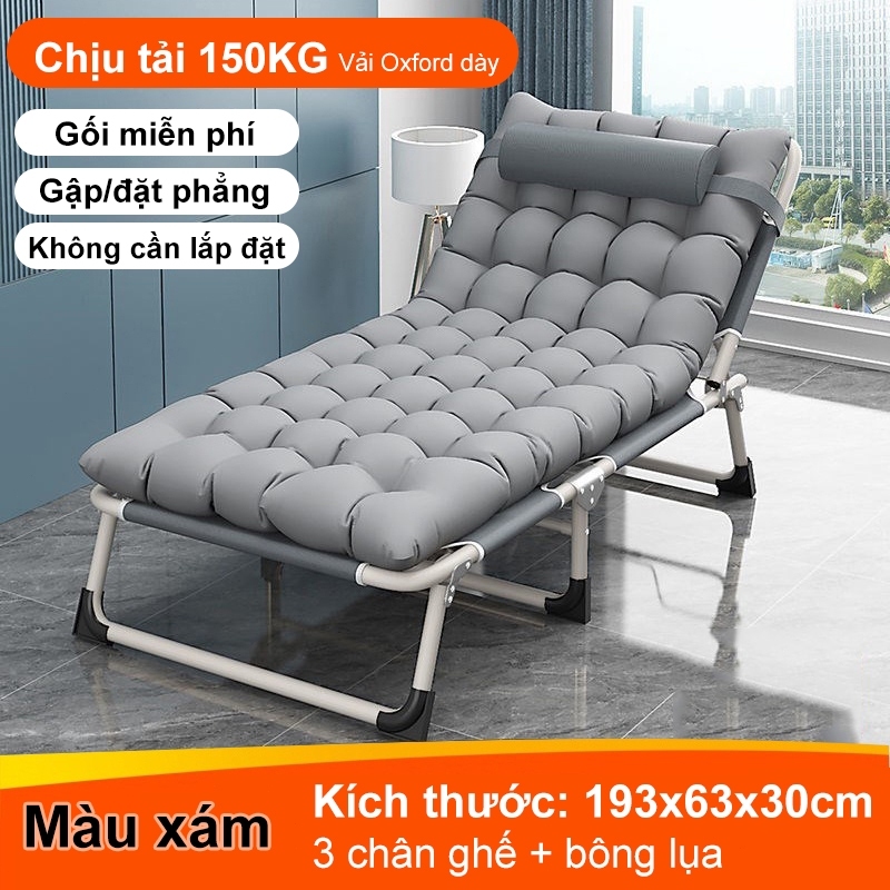 LACCOHUG Giường gấp đa chức năng di động,Giường Xếp Điều Chỉnh Được Độ Ngả Khung Thép Sơn Tĩnh Điện | BigBuy360 - bigbuy360.vn