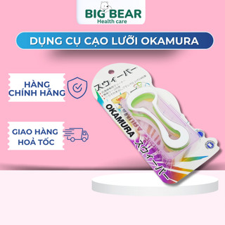 Okamura - Dụng cụ cạo lưỡi Okamura Nhật Bản