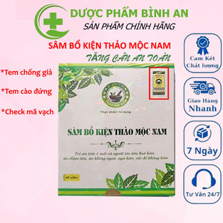 Tăng cân sâm bổ kiện thảo mộc nam chính hãng cho người gầy tăng cân an toàn hiệu quả