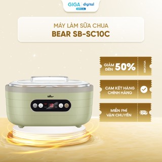 Máy Làm Sữa Chua Bear SB-SC10C