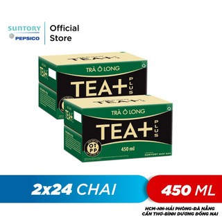 Combo 2 thùng 24 chai trà ô long tea+