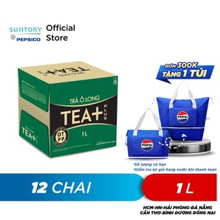 Thùng 12 Chai Trà Ô long Tea+ (1L/chai)