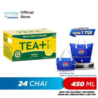 Thùng 24 Chai Trà Ô long Tea+ Vị Chanh (450 ml/chai)
