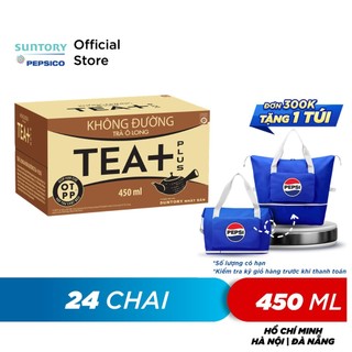 Thùng 24 Chai Trà Ô long Tea+ Không Đường (450ml/chai)
