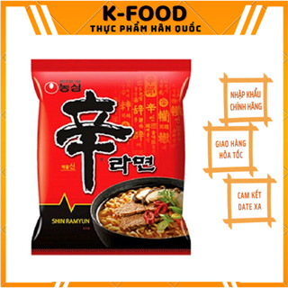 Mì Shin/Mì Cay Hàn Quốc Shin Nongshim (120g / Gói)