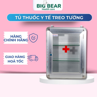 Tủ thuốc y tế treo tường -Tủ thuốc y tế gia đình