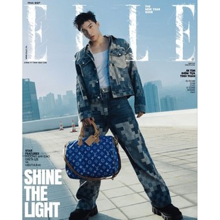Elle - hiếu thứ 2