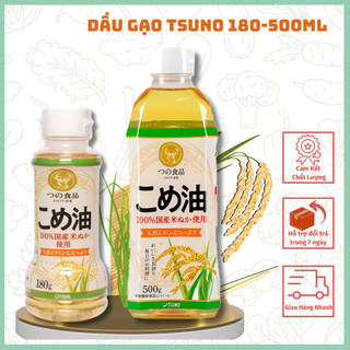 Dầu gạo Nhật Bản Tsuno Nguyên Chất 180g