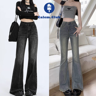 Quần jeans ống loe nữ co giãn GRIND WASH, quần ống loe rộng suông CẠP CAO cao cấp Hottrend 2023 Calem Club T023
