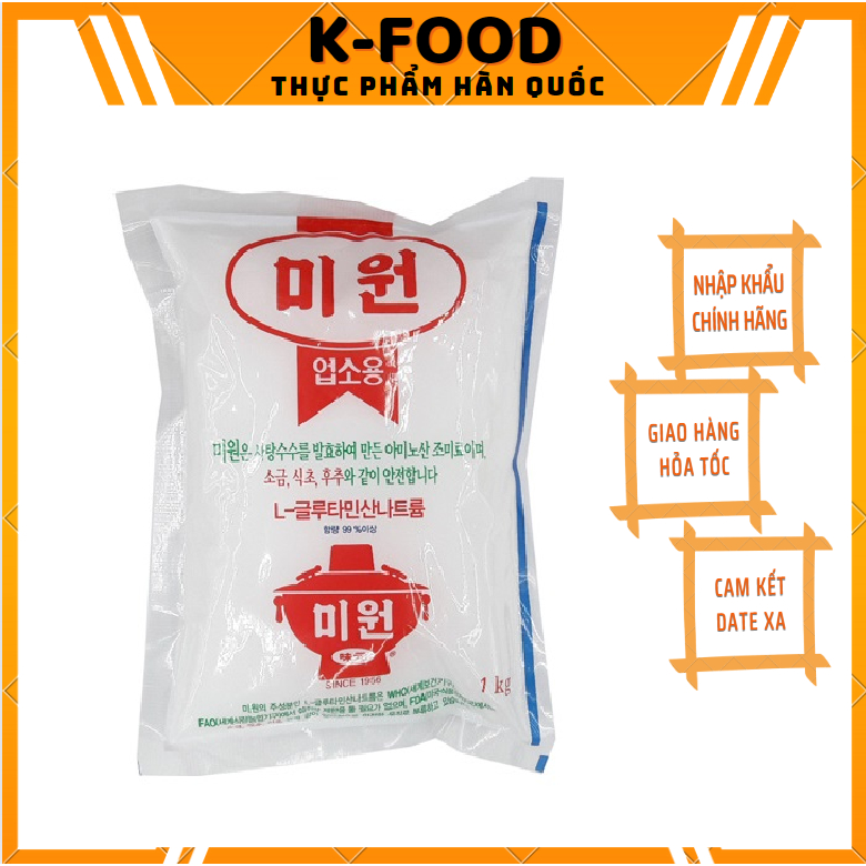 Bột ngọt miwon, mì chính hàn quốc nhập khẩu 1kg / 2kg/ 3kg