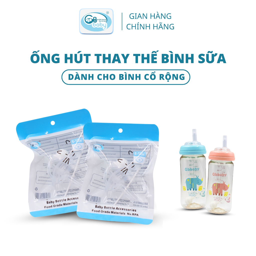 Ống Hút Thay Thế Bình Bình Sữa Cổ Rộng Gbbaby (Lắp được bình Moyuum, Pigeon cổ rộng,Tovi ,UBmom...)