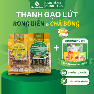 Thanh gạo lứt hạt và chà bông, rong biển Gabri Nonglamfood túi 7 thanh 120g | Hỗ trợ ăn kiêng