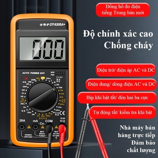 Đồng hồ đo điện áp btool đồng hồ vạn năng dt9205a màn hình kỹ thuật số độ chính xác cao dòng điện dt9205a xl830l dt832