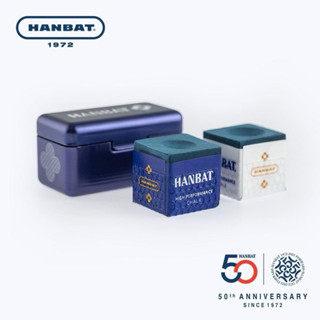  Lơ Bida Hanbat Korea hộp sắt cao cấp chính hãng 