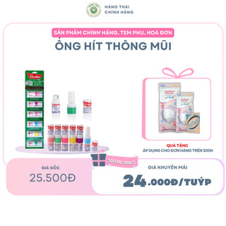 Ống Hít Thông Mũi loại dài - hiệu NICOR - 1 đầu hít, 1 đầu tinh dầu -  Đủ lựa chọn hương tự nhiên theo sở thích.