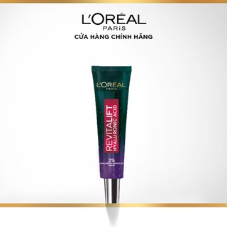  HA OIL Free SERUM 7.5ML PLV EN