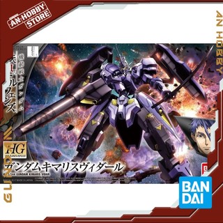 Bandai mô hình lắp ráp hg 1/144 gundam kimaris vidar