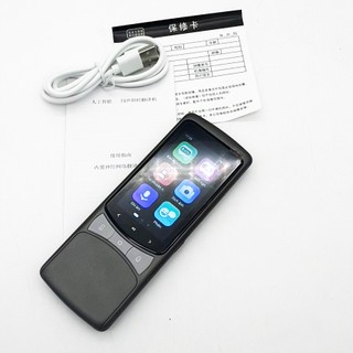 Máy phiên dịch thông minh z3 4g wifi, dịch trực tuyến 137 ngôn ngữ, dịch giọng nói, dịch ảnh, ngoại tuyến, đàm thoại ai