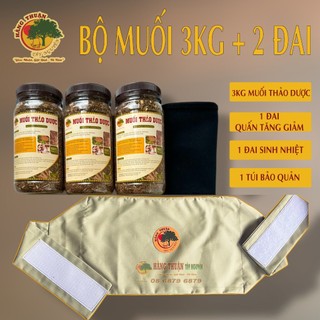 Bộ Muối Thảo Dược Quấn Bụng Chườm Nóng Sau Sinh Hằng Thuận Tây Nguyên
