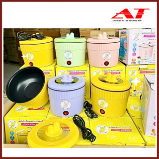 Nồi Lẩu Cô Đơn 0,8L, Ca Nấu Mì Chống Dính - Nồi Lẩu Điện Mini, Ca Mỳ Đa Năng Cooking Poot