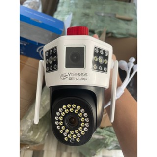 [Mẫu mới 2025] Camera WIFI YooSee 4 mắt 3 màn hình PTZ 12.0MPx - tích hợp 54 đèn LED cảnh báo chuyển động