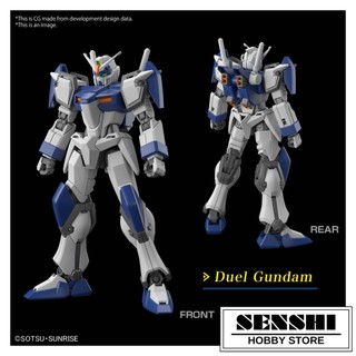 Mô hình lắp ráp HG CE Duel Blitz Gundam