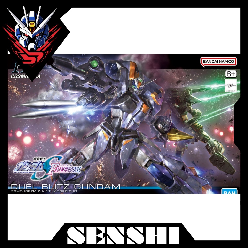 Mô hình lắp ráp HG CE Duel Blitz Gundam