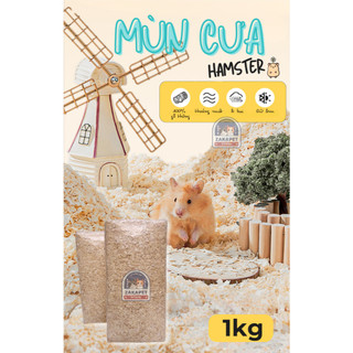Mùn cưa lót chuồng thú cưng 1kg
