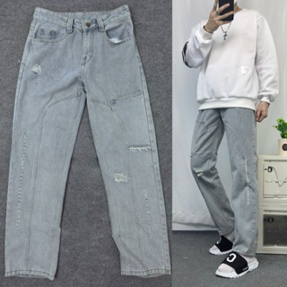 Quần Jean Nam Ống Rộng Dáng Suông Chất Vải Dày Dặn Màu Xanh Bạc MS200