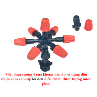 Vòi phun sương 7 cửa loại 1 chất lượng cao
