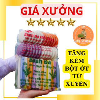 Bánh đá hà giang - giá xưởng - tặng kèm ớt bột tứ xuyên - đặc sản cao nguyên đá hà giang 500g